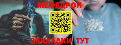 кокаин перу Ликино-Дулёво