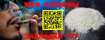 кокаин перу Ликино-Дулёво