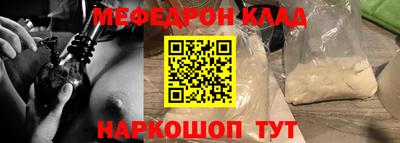 кокаин перу Ликино-Дулёво