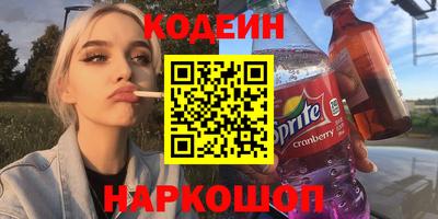 кокаин перу Ликино-Дулёво