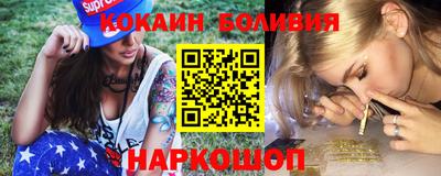 меф Лесосибирск