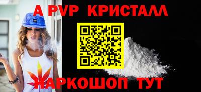 кокаин перу Ликино-Дулёво