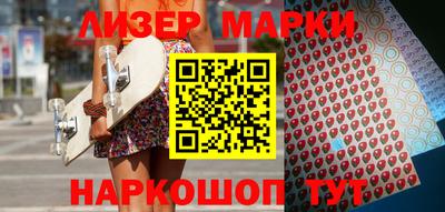 меф Лесосибирск