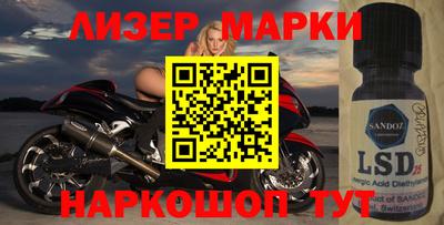 кокаин перу Ликино-Дулёво