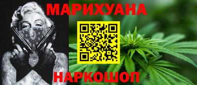 эйфоретик Ливны