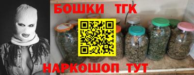 кокаин перу Ликино-Дулёво