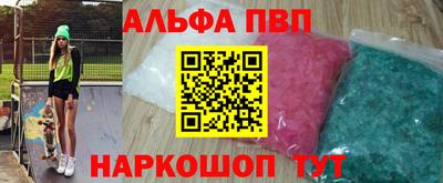 меф Лесосибирск