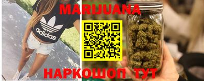 эйфоретик Ливны