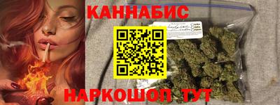 меф Лесосибирск