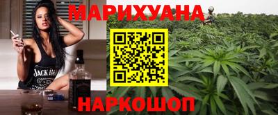 эйфоретик Ливны
