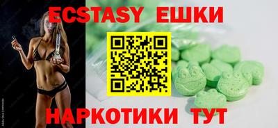 кокаин перу Ликино-Дулёво
