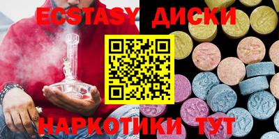 меф Лесосибирск