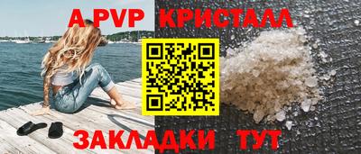 кокаин перу Ликино-Дулёво