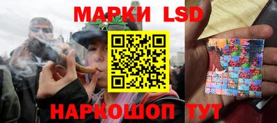 кокаин перу Ликино-Дулёво