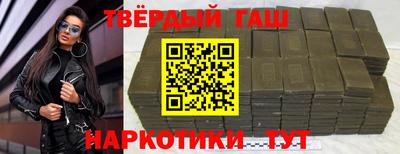 эйфоретик Ливны