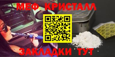 кокаин перу Ликино-Дулёво