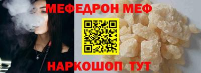 кокаин перу Ликино-Дулёво