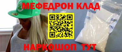 кокаин перу Ликино-Дулёво