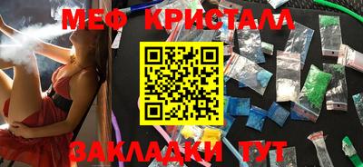 кокаин перу Ликино-Дулёво