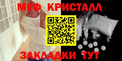 кокаин перу Ликино-Дулёво